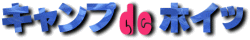 �����Ղłق�