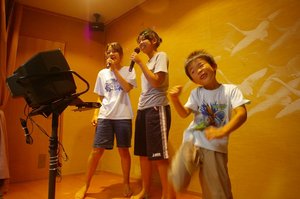 2008_08_15_Ninoshima 094.jpg
