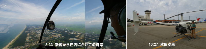 �H�c��`