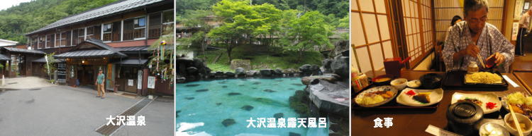��򉷐�