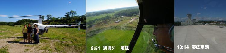�ʊC51��O