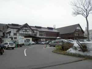 酸ヶ湯