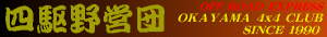 �l���c�c