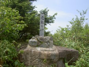 2003_06_29_jippou014.JPG
