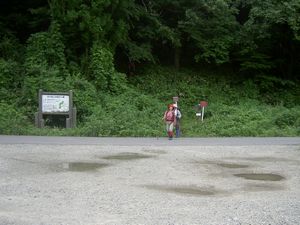 2003_06_29_jippou035.JPG