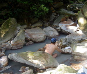 目の湯