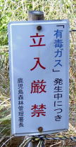 rsno