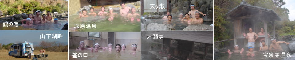 �ʕ{���d���򂴂�