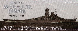 YAMATO