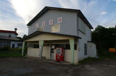 いかにも地元湯