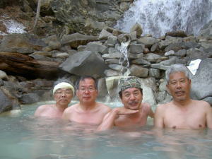 Ԓ@受̓