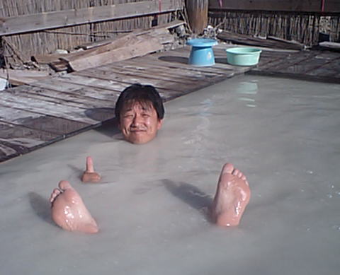まじすかさん