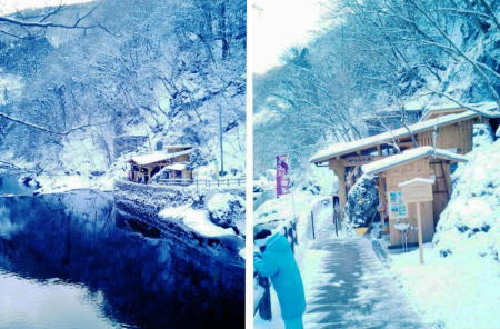 かつらの湯
