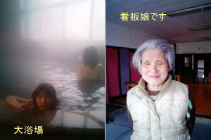 扷