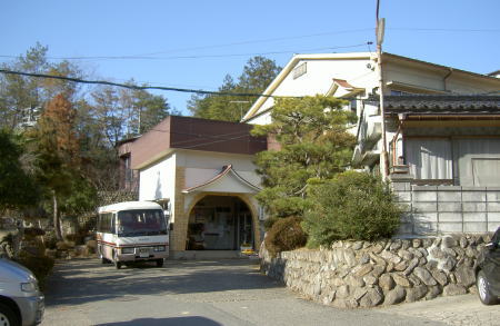 養老温泉