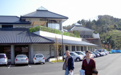 竜崎温泉