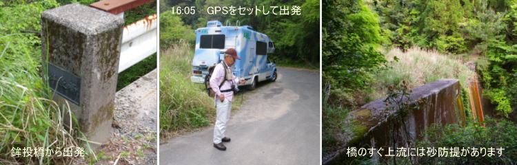 ڂ̓̏㗬͔M