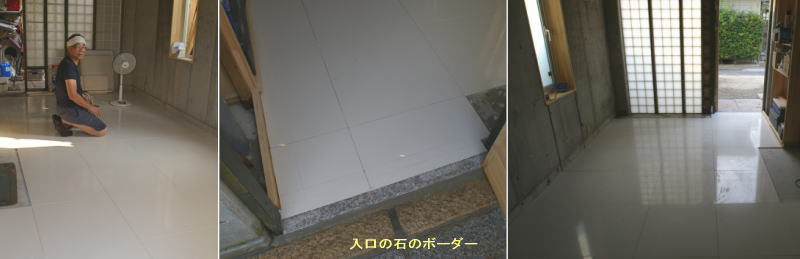 ���̃^�C��������܂���
